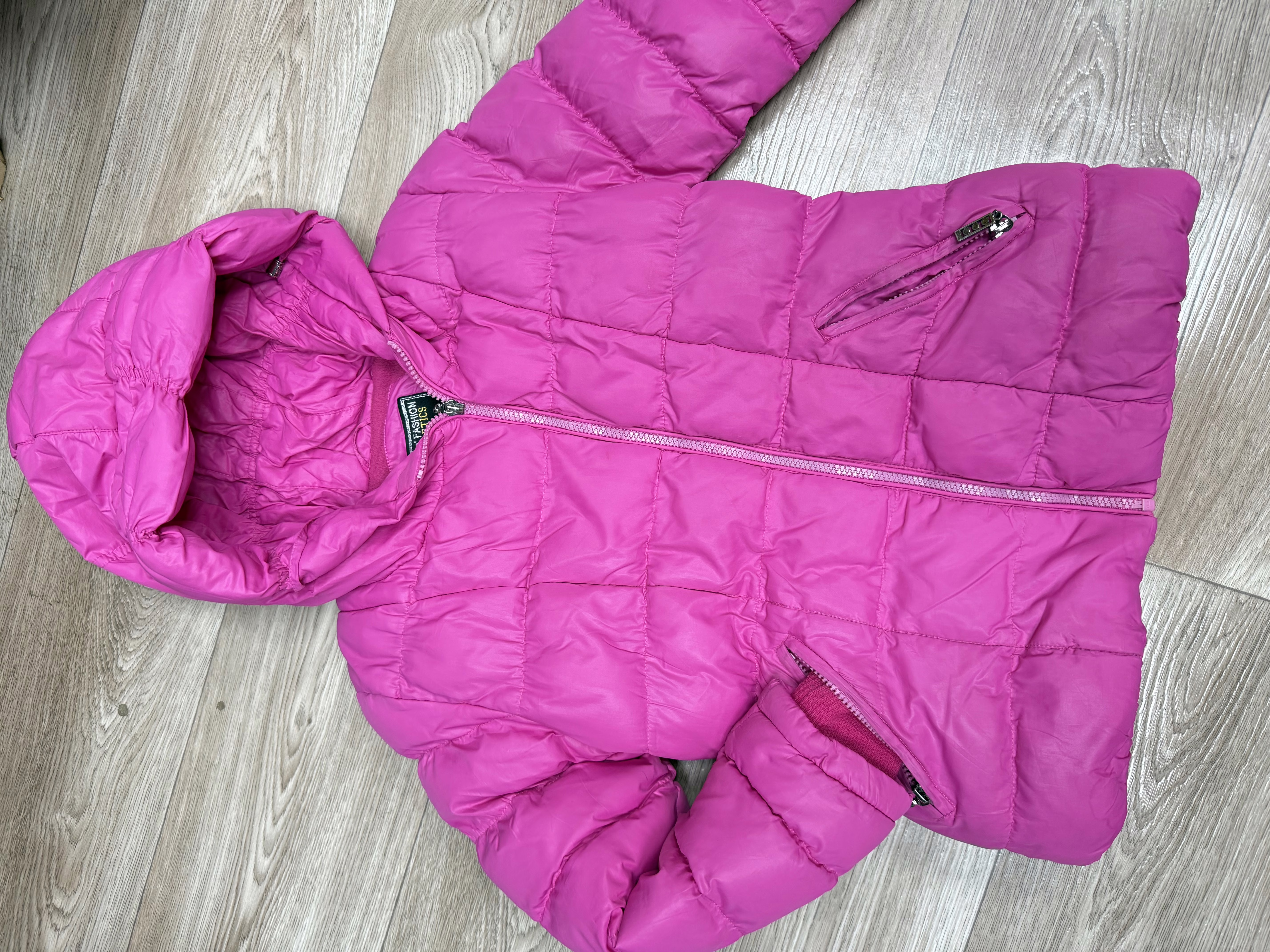 Одежда